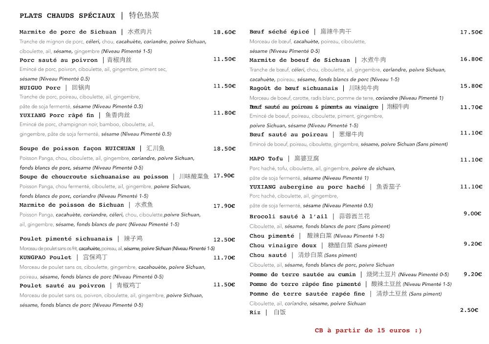 Deux fois plus de piment - Menu Image 2