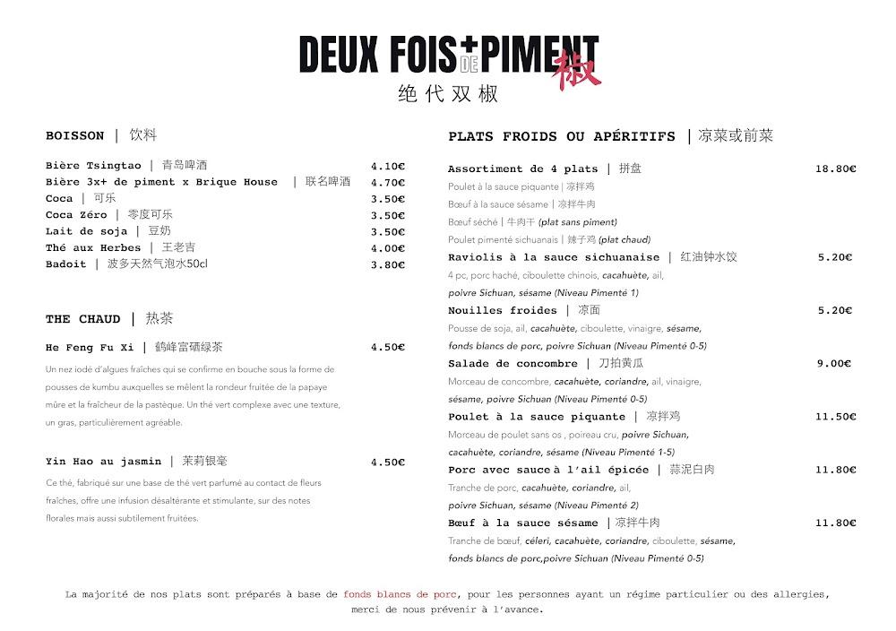Deux fois plus de piment - Menu Image 3